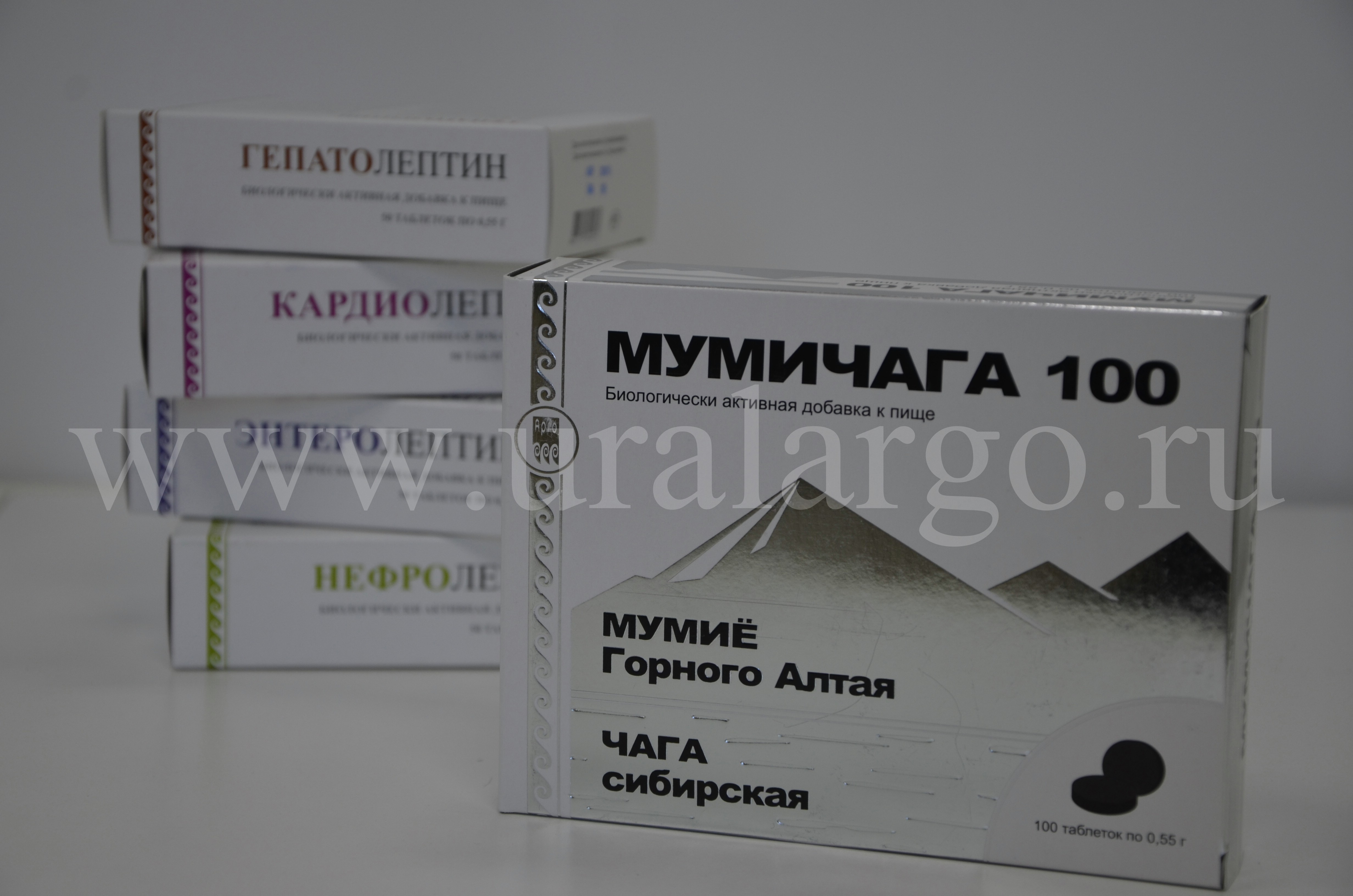 Урал АРГО в Екатеринбурге